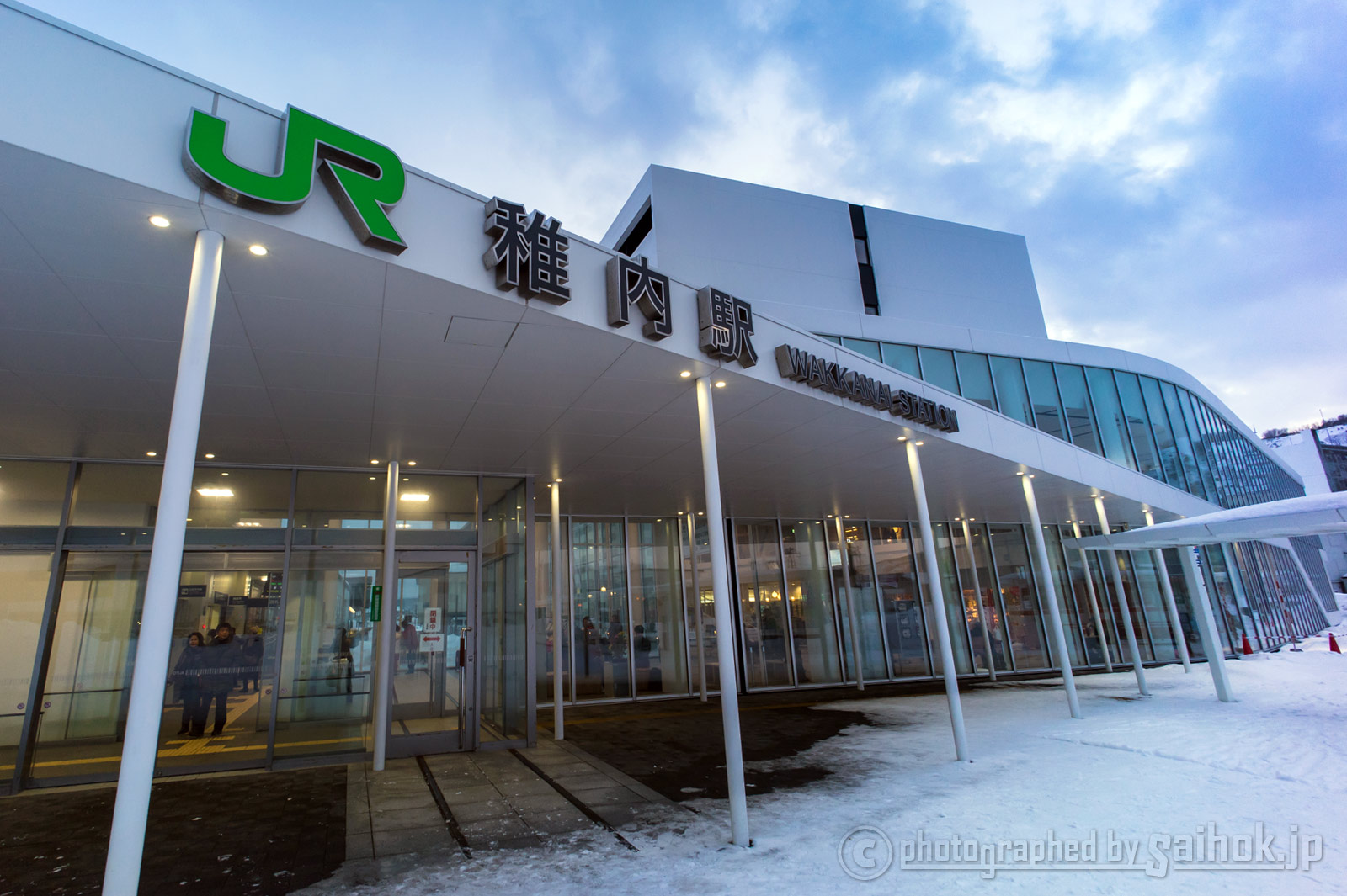 歴史と港の町 最北端の地 稚内 を行く 前編 北海道へ行こう