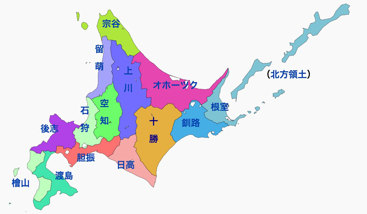 十勝 帯広グルメと夜の観光スポットご紹介 北海道へ行こう