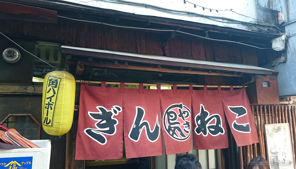 かにしゃぶ裏メニュー！？絶品カニ天丼