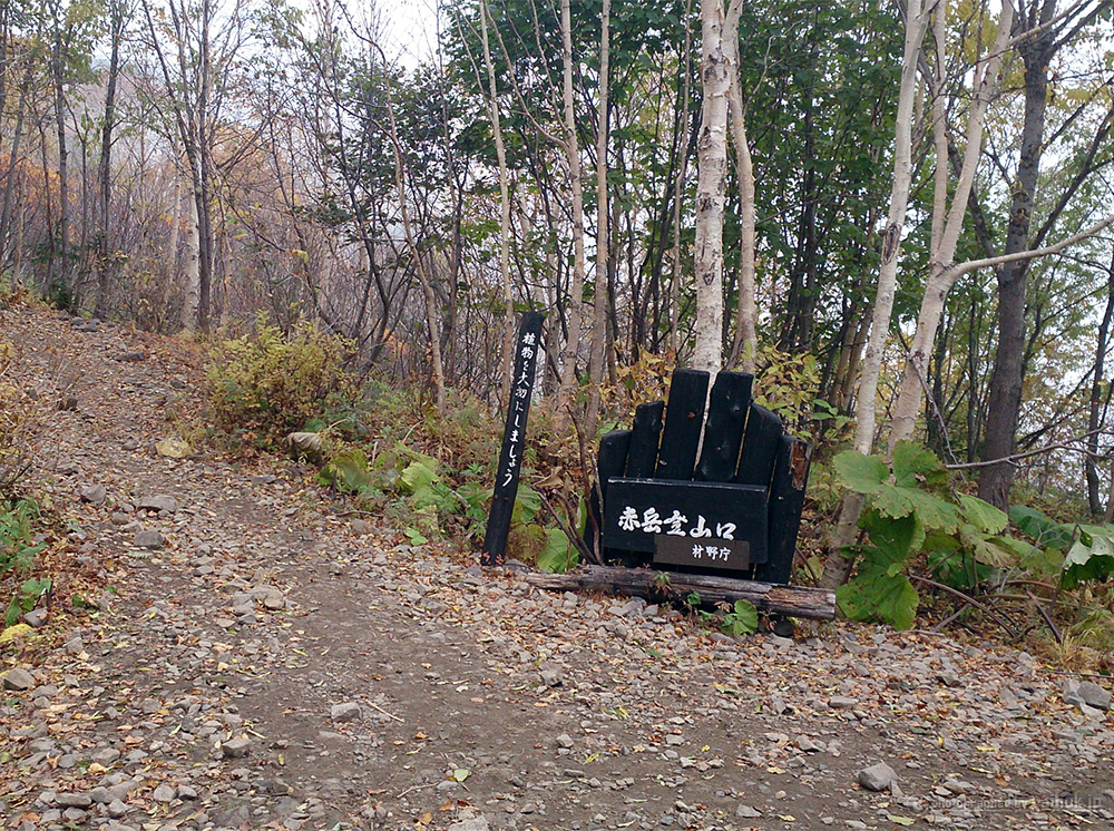 9月の紅葉時期は山で渋滞 大雪山 赤岳銀泉台 のトレッキング登山 北海道へ行こう