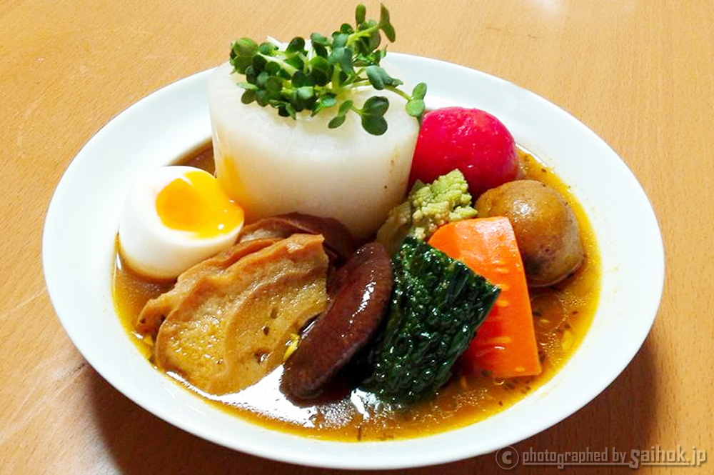 北海道saihokまるごとチキンスープカレーの食べ方・レシピ
